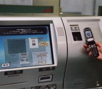 携帯電話の二次元バーコードでチェックイン。JALグループが7/31より全国の空港で導入