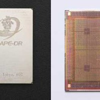 GRAPE-DRプロセッサチップ