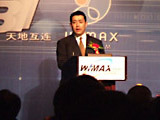 　11月10日、11日の2日間、Global WiMAX Summitが北京で開催された。このサミットではWiMAX Forumの議長や、Intelなど多数の関連団体・企業による講演がおこなわれたが、日本からもYOZAN高取CEOが基調講演を行った。