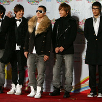 BIGBANG