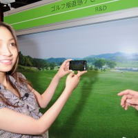【Wireless Japan 2010（Vol.11）】携帯電話の直感検索で目的地を楽々ナビゲート 画像