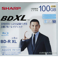 新規格「BDXL」対応の3層式 Blu-rayディスク「VR-100BR1」