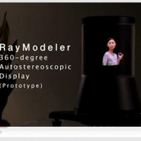 360度の立体視が可能なディスプレイ「RayModeler」