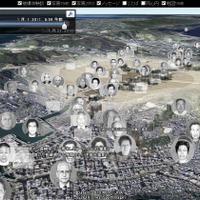 Google Earthに情報をマッピングした「Nagasaki Archive」