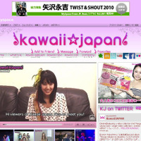 MySpace「Kawaii Japanオフィシャルチャンネル」