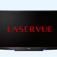 3D映像対応の超大型となる75V型レーザーテレビ「LASERVUE」