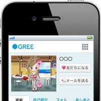 iPhone版「GREE」プロフィール画面