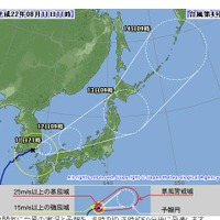 台風4号が12日には東北地方へ上陸の恐れ～全国的に風雨に警戒と気象庁 画像