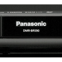 3D非対応デジタルシングルチューナー搭載「DMR-BR590」（500GB）