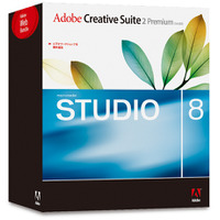 Adobe Web Bundle