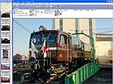 ニコン、D200に対応したデジタルカメラ用ソフト「Nikon View Ver.6.2.7」を公開 画像