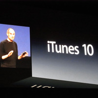 iTunesはメジャーアップデートでiTunes 10に