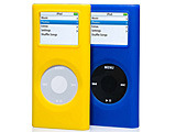 ヘビームーン、10色のカラーバリエーションを持つシリコン製iPod nano用ケース 画像