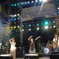 チーム・マイナス6％ Augusta camp special in Okinawa
