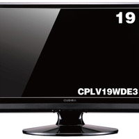 ディーオン、19V型液晶テレビを価格改定……実売24,800円に 画像