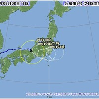台風9号は11時ごろ福井県敦賀市付近に上陸。今夜半には関東を直撃しそうだ