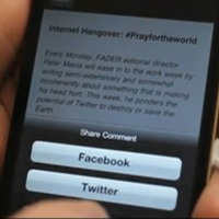 TwitterやFacebookなどのソーシャルメディアから、ユーザーがアプリ内へコメントを書き込むことが可能
