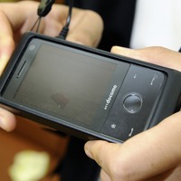 携帯電話（HT-01A）