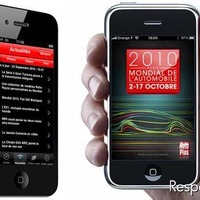 【パリモーターショー10】仏自動車誌、iPhoneアプリで公式ガイド…報道向けも 仏オトプリュス誌によるiPhone/iPod touch用アプリケーション
