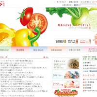 「また見たいサイト」第1位は東京ディズニーR、調味料メーカーは独自性を発揮……日本ブランド戦略研調べ 画像