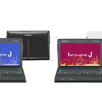 「J9シリーズ」（左はハイパフォーマンスモデル、右はスタンダードモデル）
