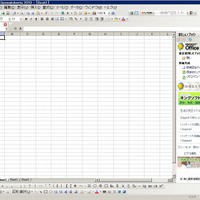 KINGSOFT Office 2010 Spreadsheets画面サンプル