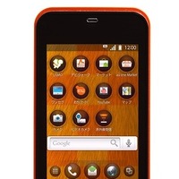 KDDIのスマートフォン「IS03」は26日発売!? 画像