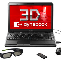 東芝、2Dから3Dへの変換機能付き3D対応など「dynabook」のA4ノートを3機種 画像