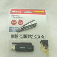 4,980円のBluetooth対応USBアダプタ＆ヘッドセットをバッファローが数量限定で販売 画像