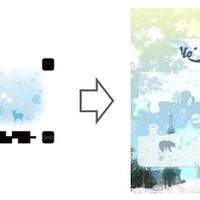 「GnG」を利用したパズルピース集めによる回遊性向上の取り組みイメージ 