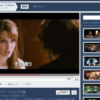 【ビデオニュース】2011年3月公開「ツーリスト」予告編動画が公開に 画像