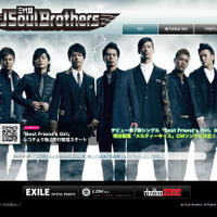 三代目J Soul Brothersオフィシャルサイト