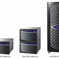NEC、統合エンタープライズサーバ「NX7700iシリーズ」新製品を発売 画像