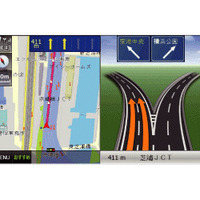 高速道路の分岐表示例