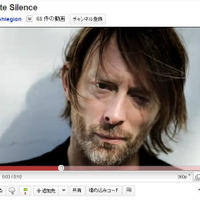 YouTube「2 Minute Silence」