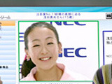 NEC、フィギュアスケートの浅田真央ちゃんをテレビCMに起用 画像
