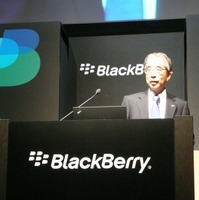 【BlackBerry Day 2010（Vol.2）】BlackBerryの新料金などサービス拡充……NTTドコモ 大嶋氏 画像