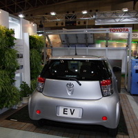 【ATTT10】クリーンエネルギーで街をクールダウン…トヨタ 駐車場緑化システム 画像