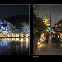 週末から京都・嵐山で風物詩「花灯路」スタート！