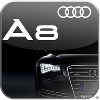 アウディ Apple iPad用アプリケーション「Audi A8-The Art of Progress」