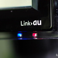 ナビタイムジャパン　WND カーナビタイム WND-01K 「Link→au」は、デジタル家電などの商品にauの通信サービスを提供するアライアンス型サービス。CARNAVITIMEはその第1弾となる