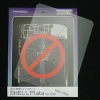 SHELL Plate for iPad