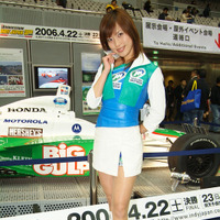 　東京オートサロン2006のコンパニオン写真集第17弾。