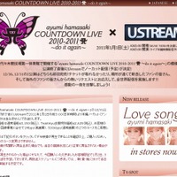 「ayumi hamasaki COUNTDOWN LIVE 2010-2011 A ～do it again～」特設サイト（画像）