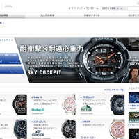 【CES 2011】カシオ、スマートフォンと通信可能な腕時計 画像