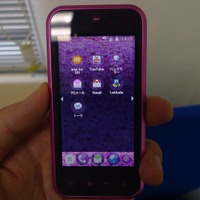 auの女性向けスマートフォン「IS05」が10日に発売 画像