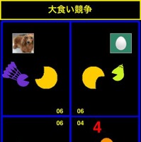 つぶやきをエサに「パック」が育つソーシャル育成ゲーム『PAC-MAN REBORN』がiPhoneアプリに登場 画像