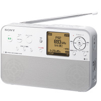 ポータブルラジオレコーダー「ICZ-R50」