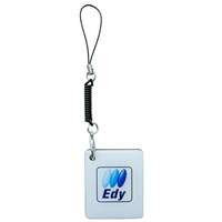 スマートフォンやケータイに付けられる電子マネー「Edy」ストラップ 画像