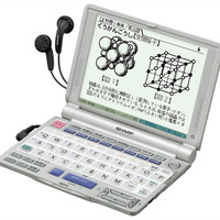 シャープ、英語のリスニング試験対策にも役立つ高校生向け電子辞書「PW-V9500」 画像